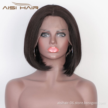 Aisi Hair Wholesale Short Bob Brown Wig Silky Straight Swiss Lace Wig Natural Wave Lace Frontal Hair Wigs For Black Women